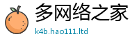 2025最新正版挂牌资料与77777788888王中王正版